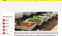 国外吃瓜爆料网站大全,揭秘网络舆论风向标