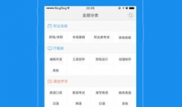 qq社吃瓜爆料小课堂,带你走进网络八卦世界